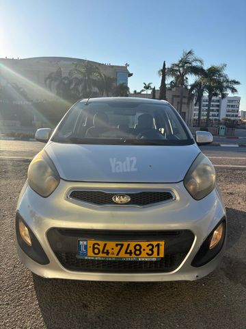 קיה פיקנטו