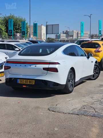אקספנג P7