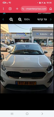 מודעת רכב קיה נירו