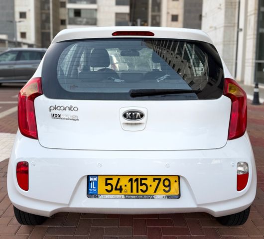 קיה פיקנטו
