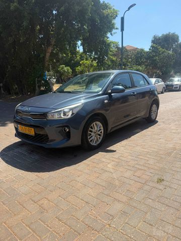 קיה ריו