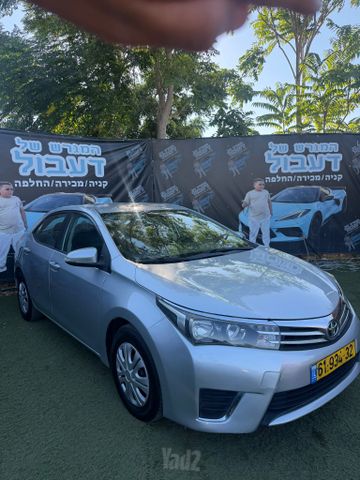טויוטה קורולה