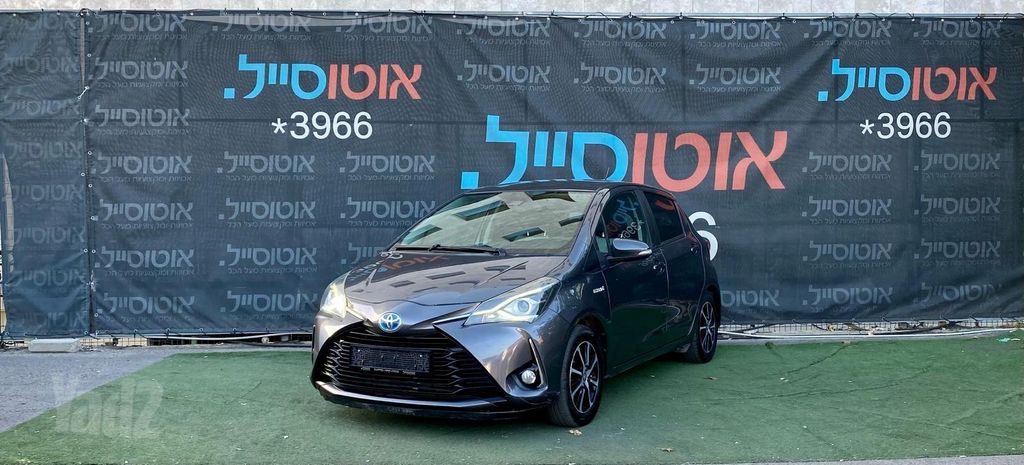 טויוטה יאריס