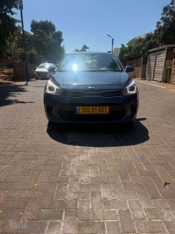 קיה ריו