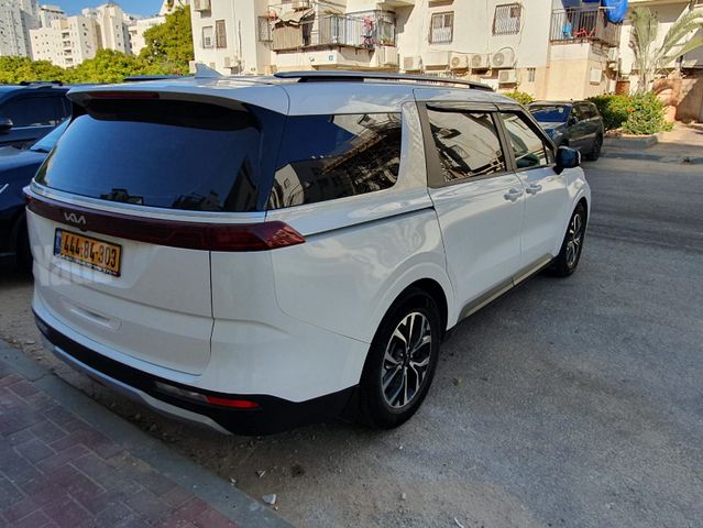 קיה קרניבל