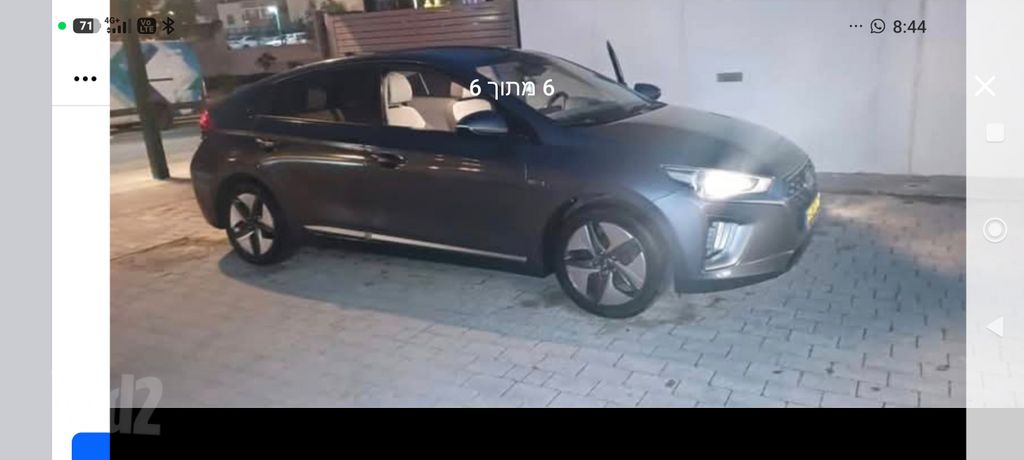 יונדאי איוניק