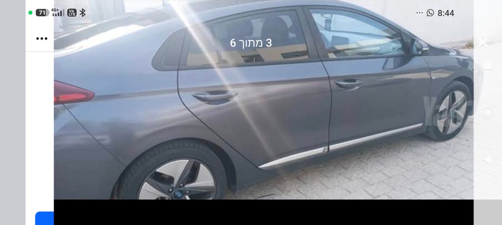 יונדאי איוניק