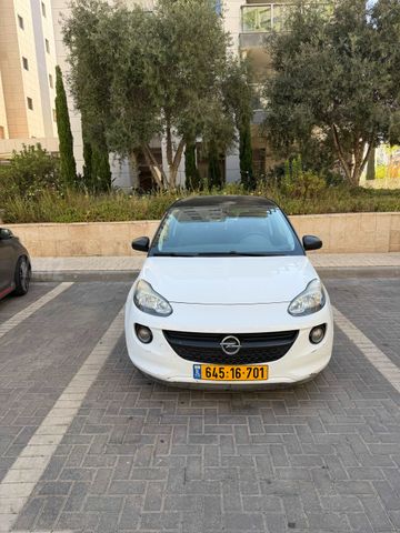 אופל אדם