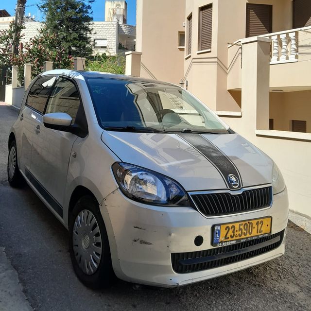 סקודה סיטיגו