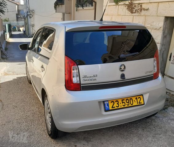 סקודה סיטיגו