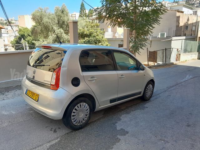 סקודה סיטיגו