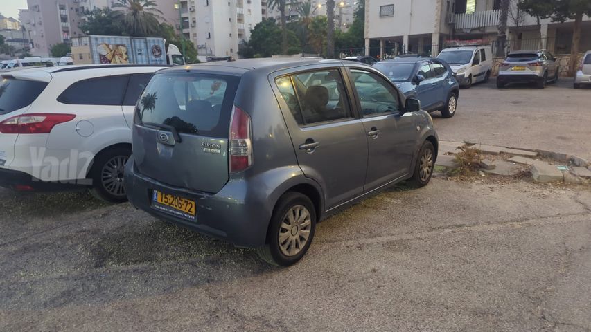 דייהטסו סיריון