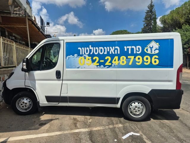 מודעת רכב פיג'ו בוקסר