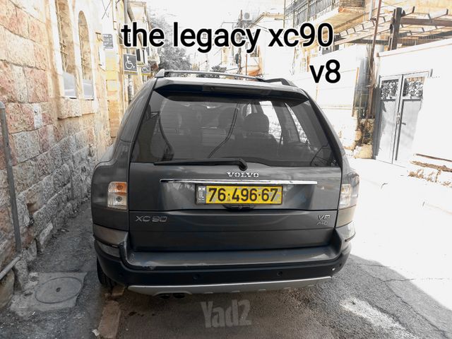 מודעת רכב וולוו XC90