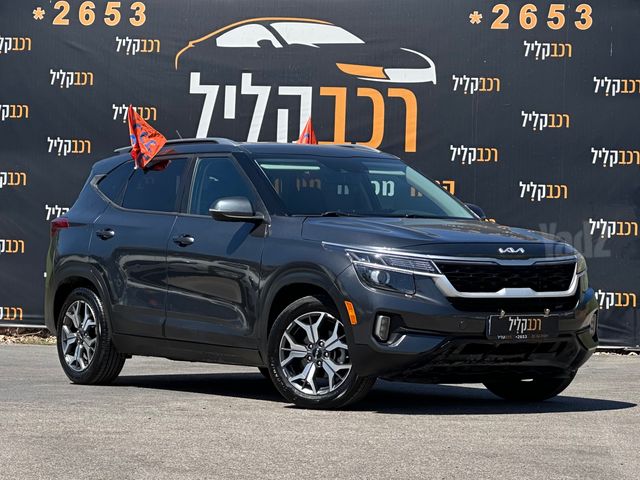 מודעת רכב קיה סלטוס