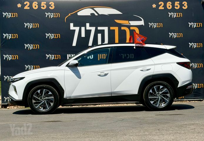 יונדאי טוסון