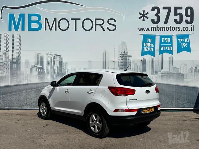 קיה ספורטז'