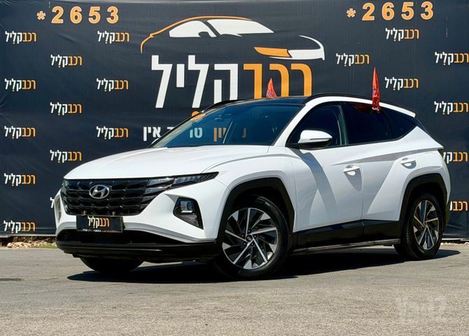 יונדאי טוסון