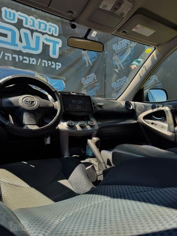 טויוטה RAV4