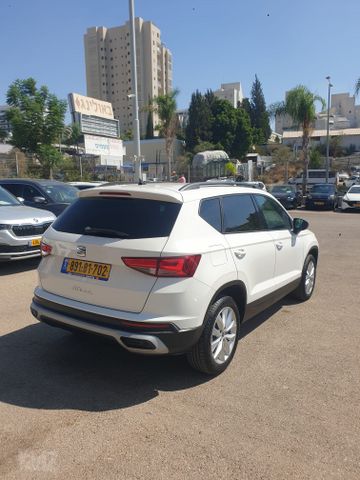 סיאט אטקה