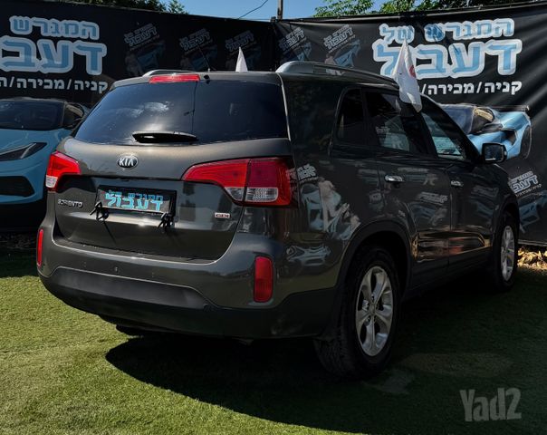 קיה סורנטו