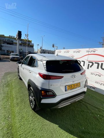 יונדאי קונה
