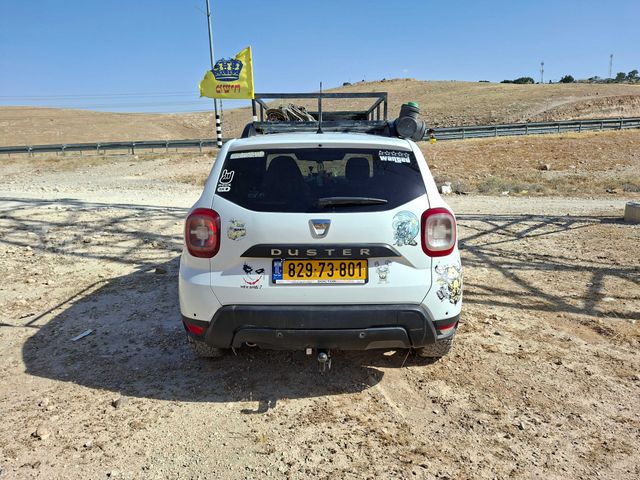 דאצ'יה דאסטר