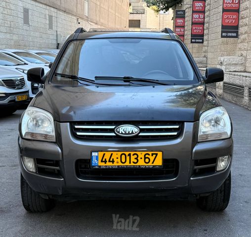 קיה ספורטז'