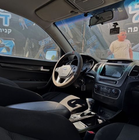 קיה סורנטו