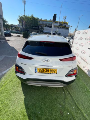 יונדאי קונה