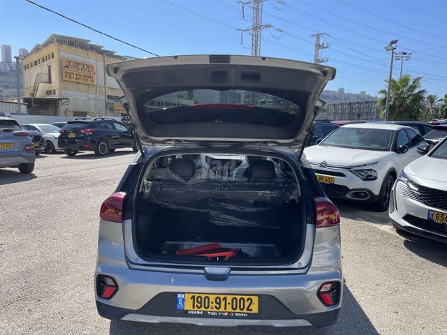 קיה נירו
