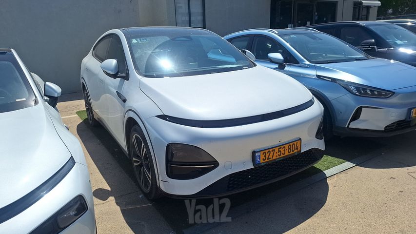 אקספנג G6