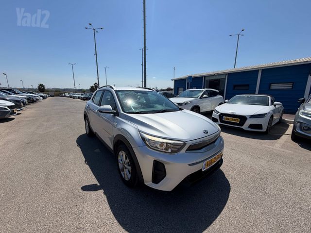 קיה סטוניק
