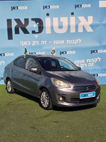 מיצובישי אטראז'