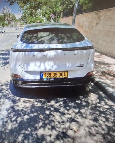 אקספנג G6