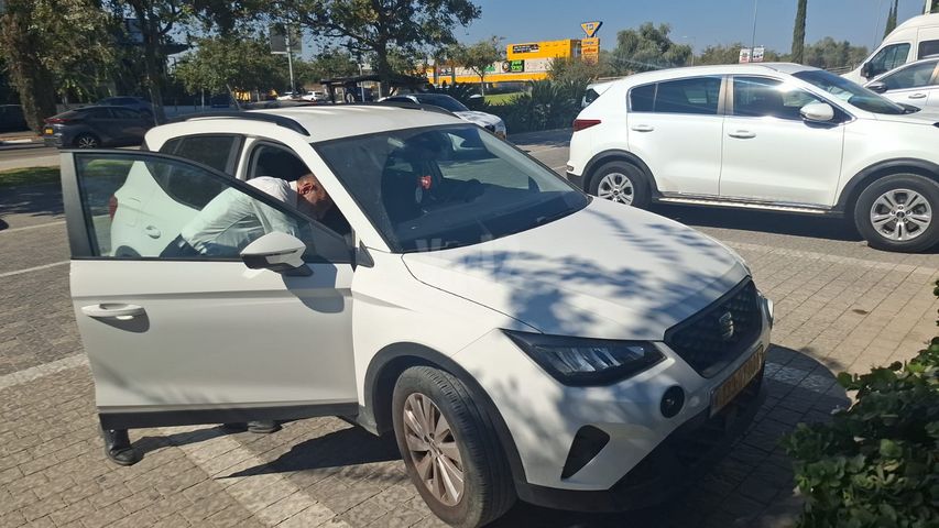 סיאט ארונה