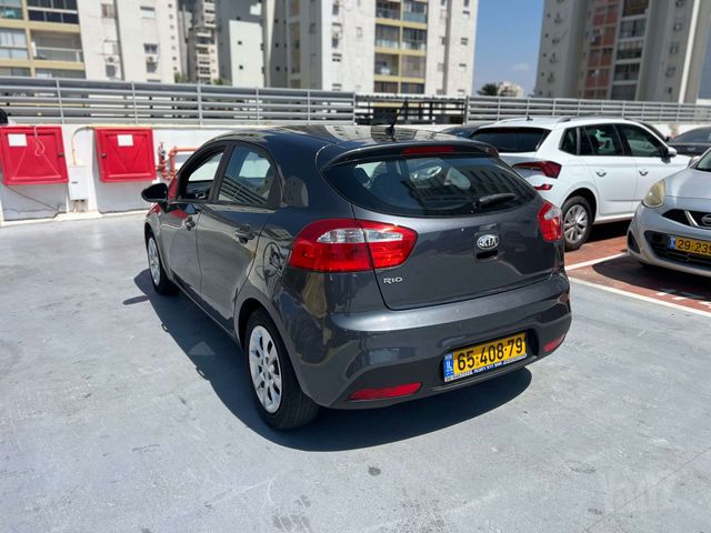 קיה ריו