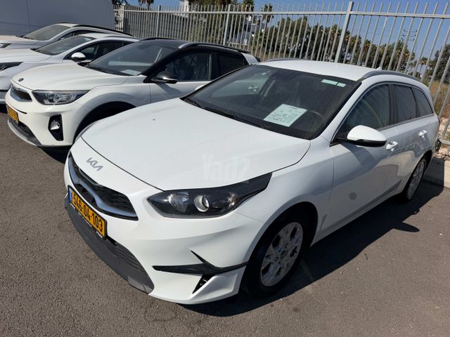 קיה סיד
