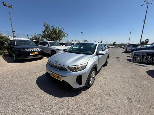 קיה סטוניק
