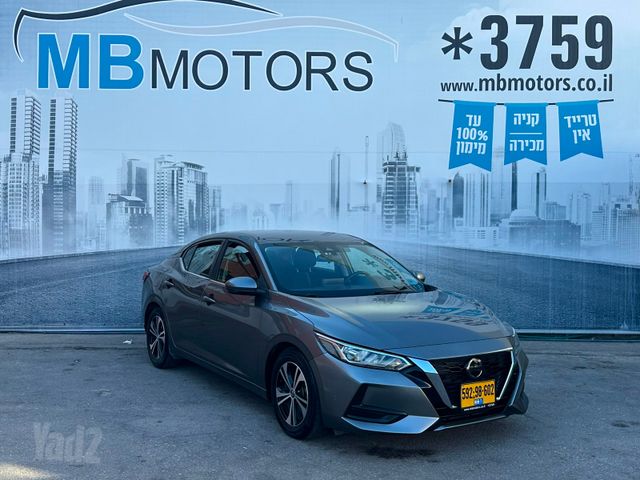 ניסאן סנטרה