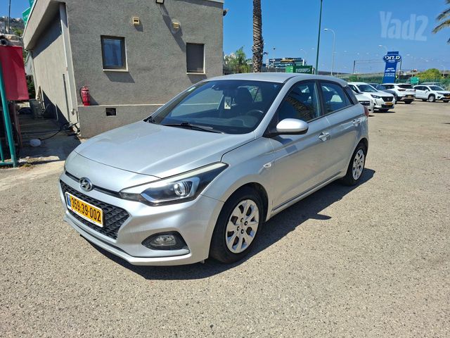 מודעת רכב יונדאי i20
