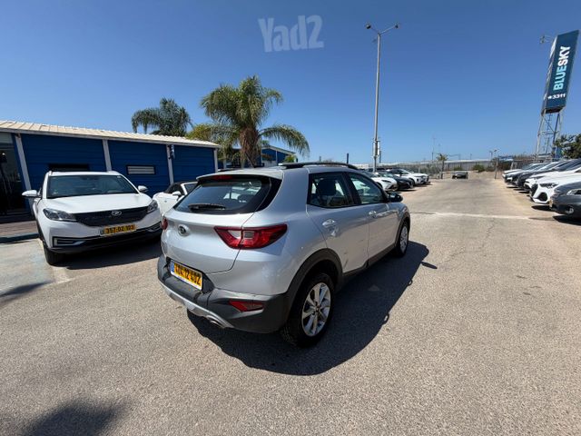 קיה סטוניק