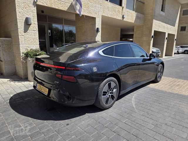 אקספנג P7