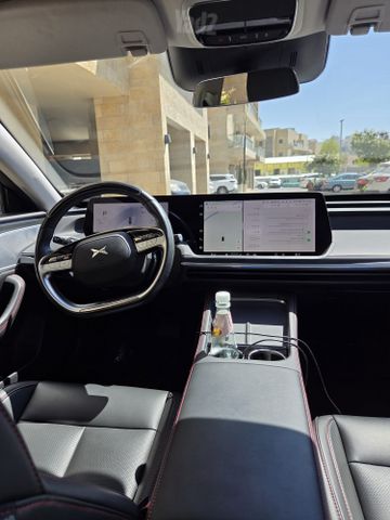 אקספנג P7