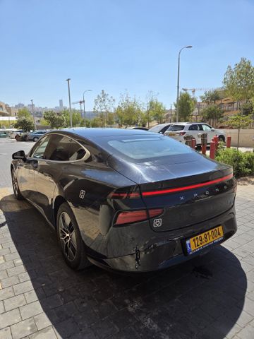 אקספנג P7