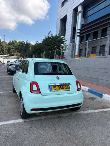 פיאט 500
