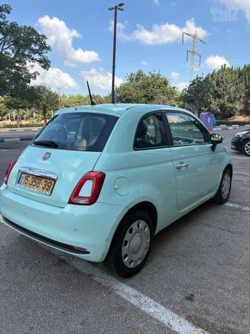 פיאט 500