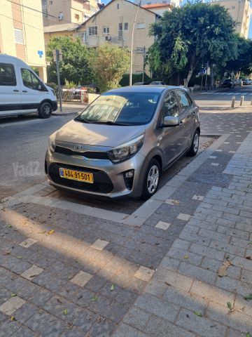 קיה פיקנטו