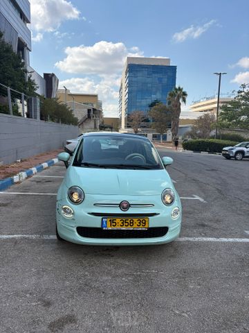 פיאט 500