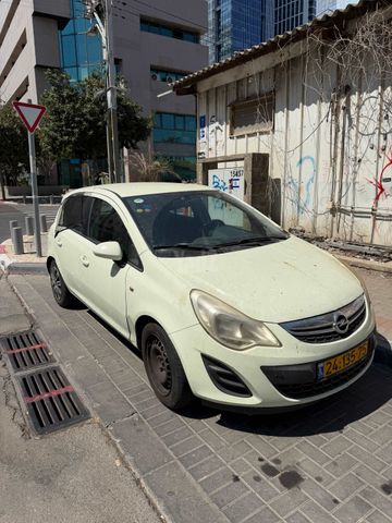 אופל קורסה